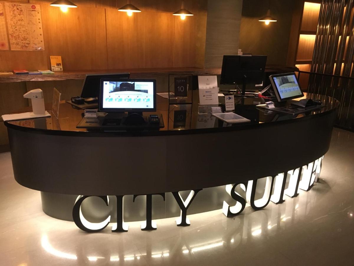 City Suites - Beimen Taipei Eksteriør billede